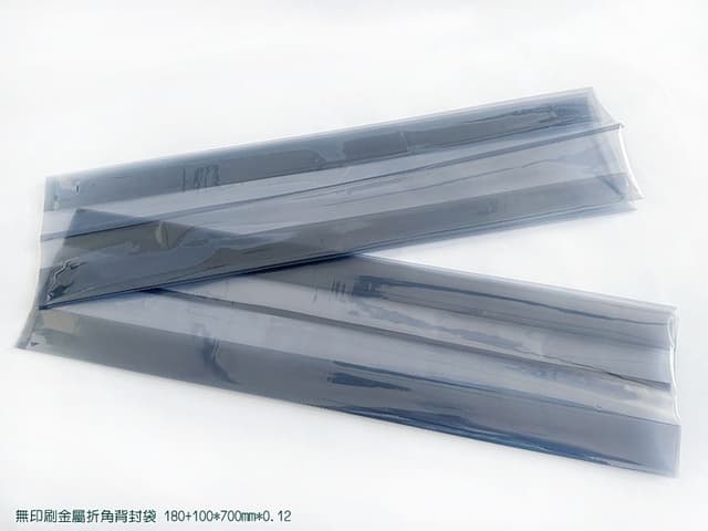 防靜電包裝袋 3